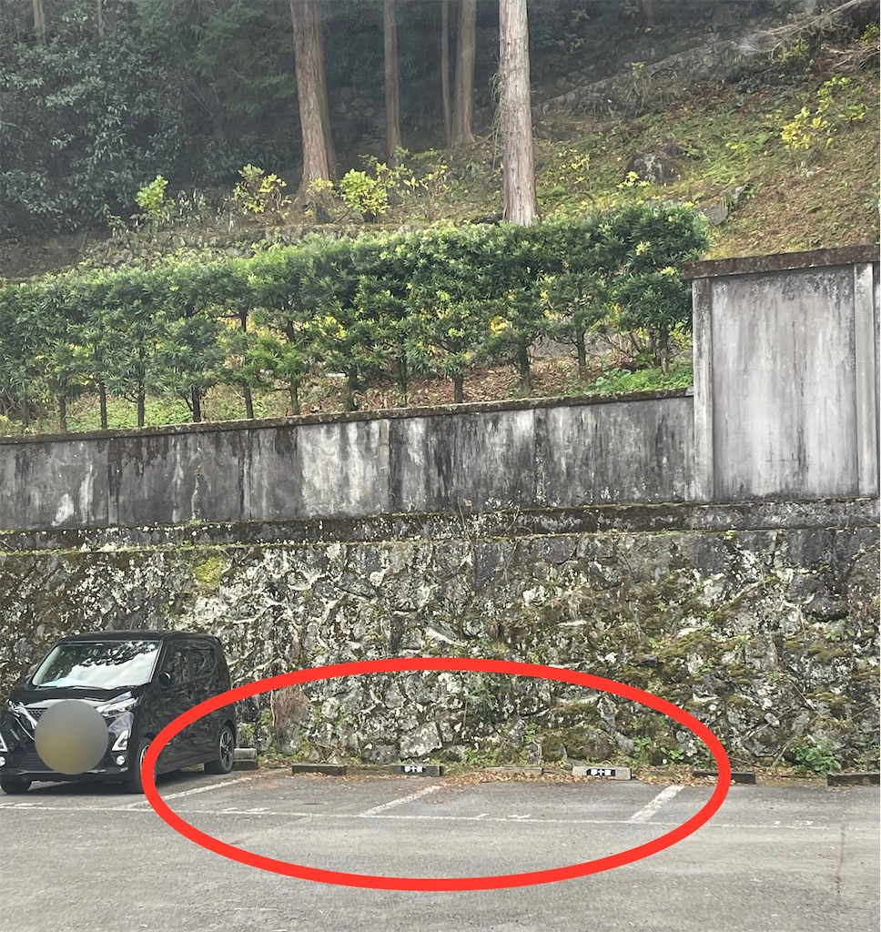 f:id:mlc510:20230108220728j:image f:id:mlc510:20230108220728j:image