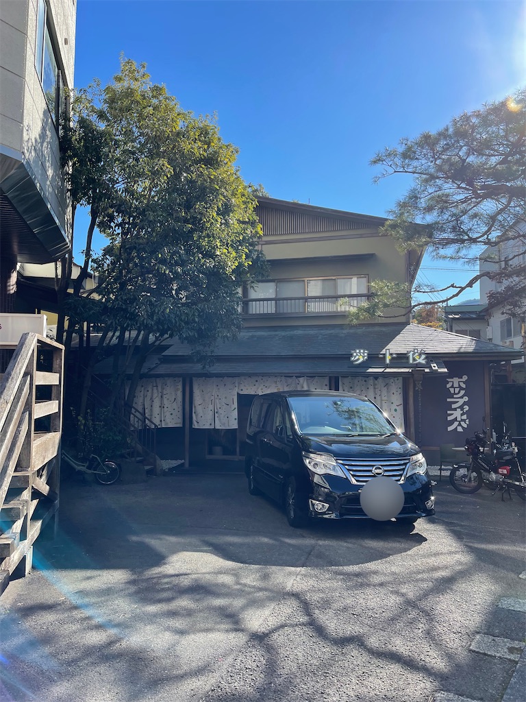 f:id:mlc510:20230108220731j:image f:id:mlc510:20230108220731j:image