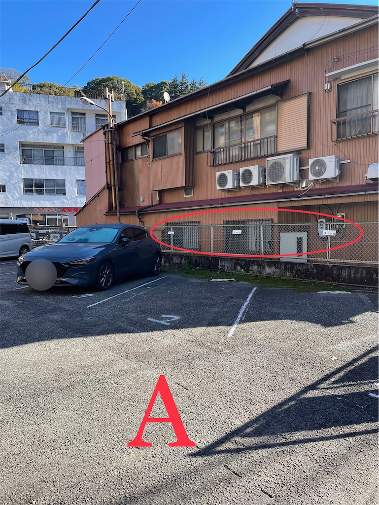 f:id:mlc510:20230108220734j:image f:id:mlc510:20230108220734j:image