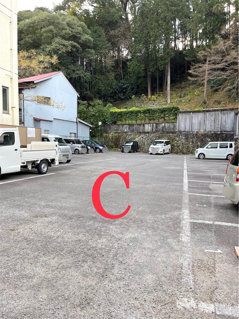 f:id:mlc510:20230108220737j:image f:id:mlc510:20230108220737j:image