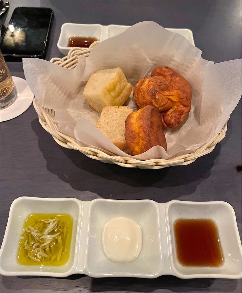 f:id:mlc510:20230108220957j:image f:id:mlc510:20230108220957j:image