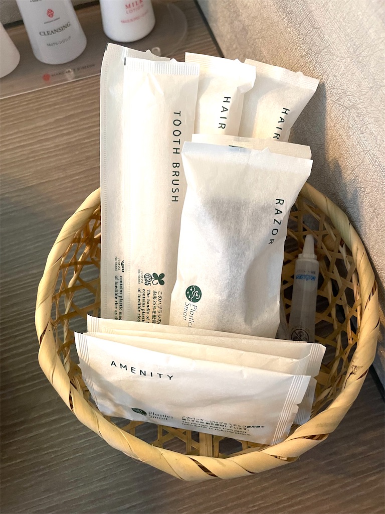 f:id:mlc510:20230108222110j:image f:id:mlc510:20230108222110j:image