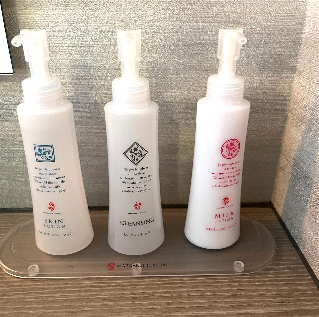 f:id:mlc510:20230108222114j:image f:id:mlc510:20230108222114j:image