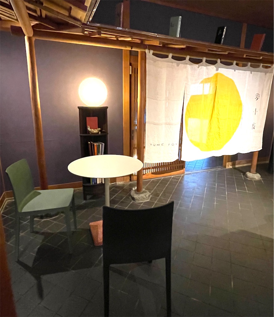 f:id:mlc510:20230109093904j:image f:id:mlc510:20230109093904j:image