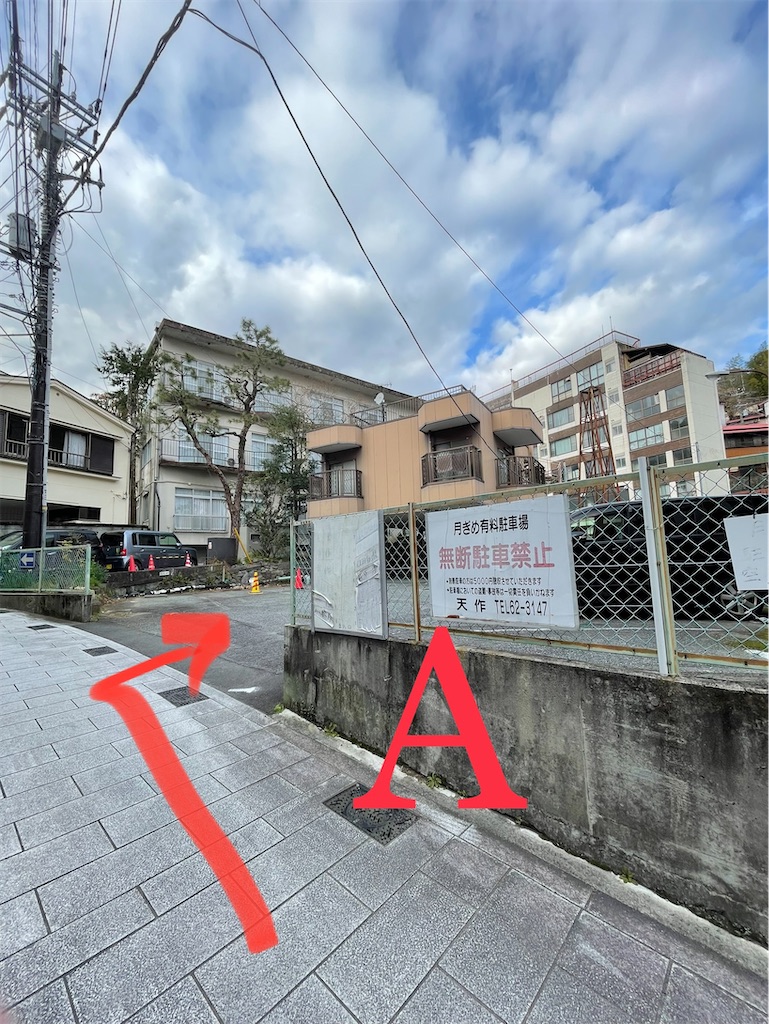 f:id:mlc510:20230109101925j:image f:id:mlc510:20230109101925j:image