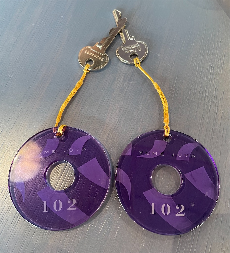 f:id:mlc510:20230109140444j:image f:id:mlc510:20230109140444j:image