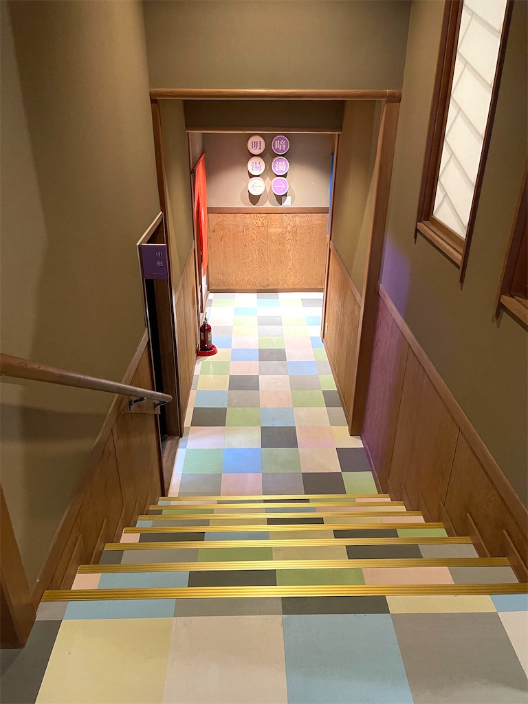 f:id:mlc510:20230109140613j:image f:id:mlc510:20230109140613j:image