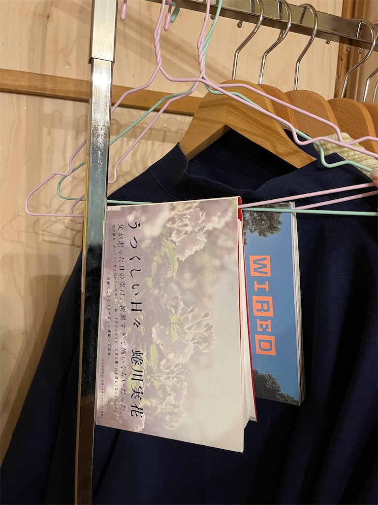 f:id:mlc510:20230109140929j:image f:id:mlc510:20230109140929j:image