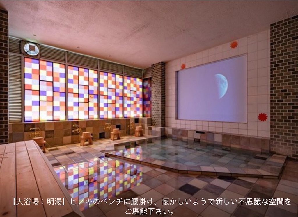 f:id:mlc510:20230109141146j:image f:id:mlc510:20230109141146j:image