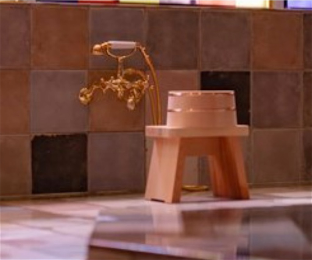 f:id:mlc510:20230120194527j:image f:id:mlc510:20230120194527j:image