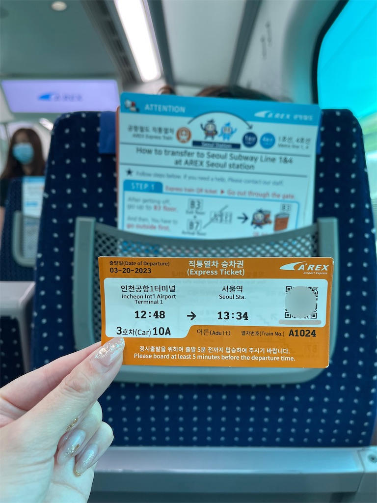 f:id:mlc510:20230401185200j:image f:id:mlc510:20230401185200j:image