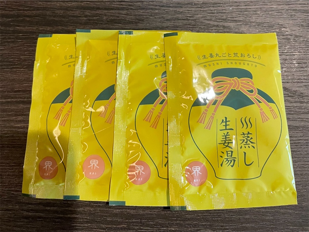 f:id:mlc510:20230703230315j:image