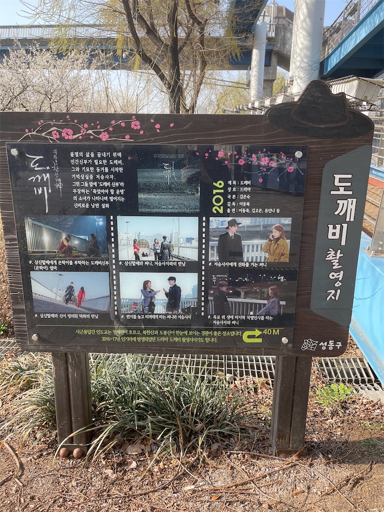 f:id:mlc510:20230818190347j:image f:id:mlc510:20230818190347j:image