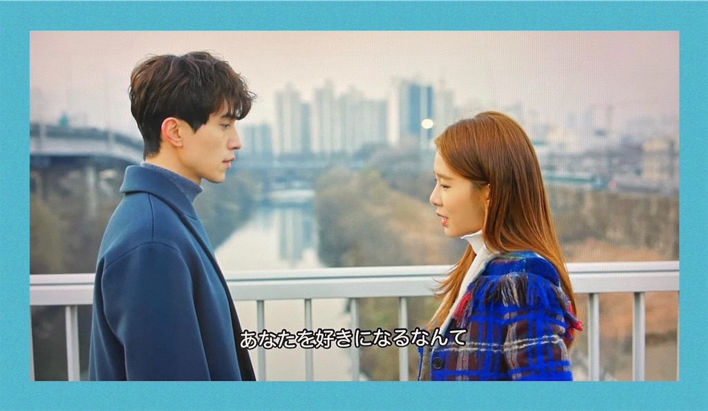 f:id:mlc510:20230825125445j:image f:id:mlc510:20230825125445j:image