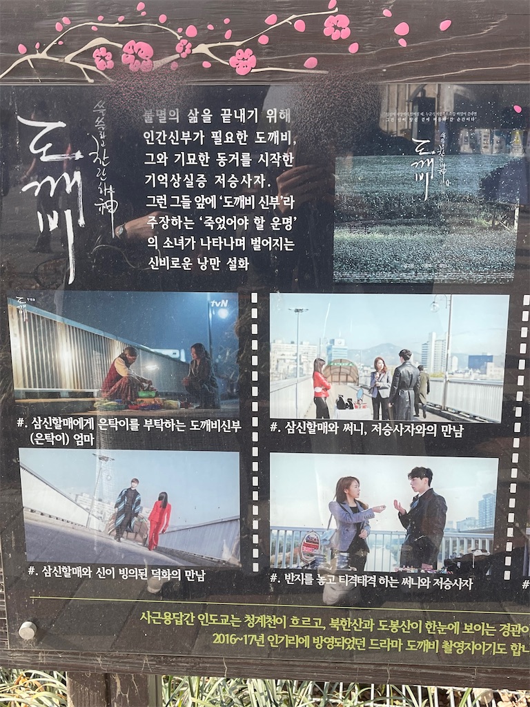 f:id:mlc510:20230825140108j:image f:id:mlc510:20230825140108j:image