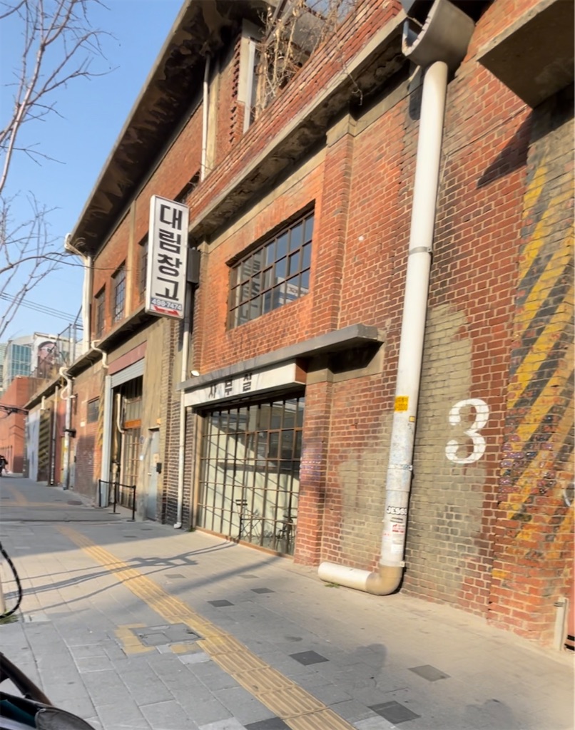 f:id:mlc510:20230827162714j:image f:id:mlc510:20230827162714j:image