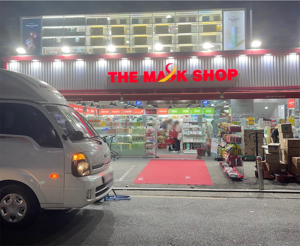 f:id:mlc510:20230902135526j:image f:id:mlc510:20230902135526j:image