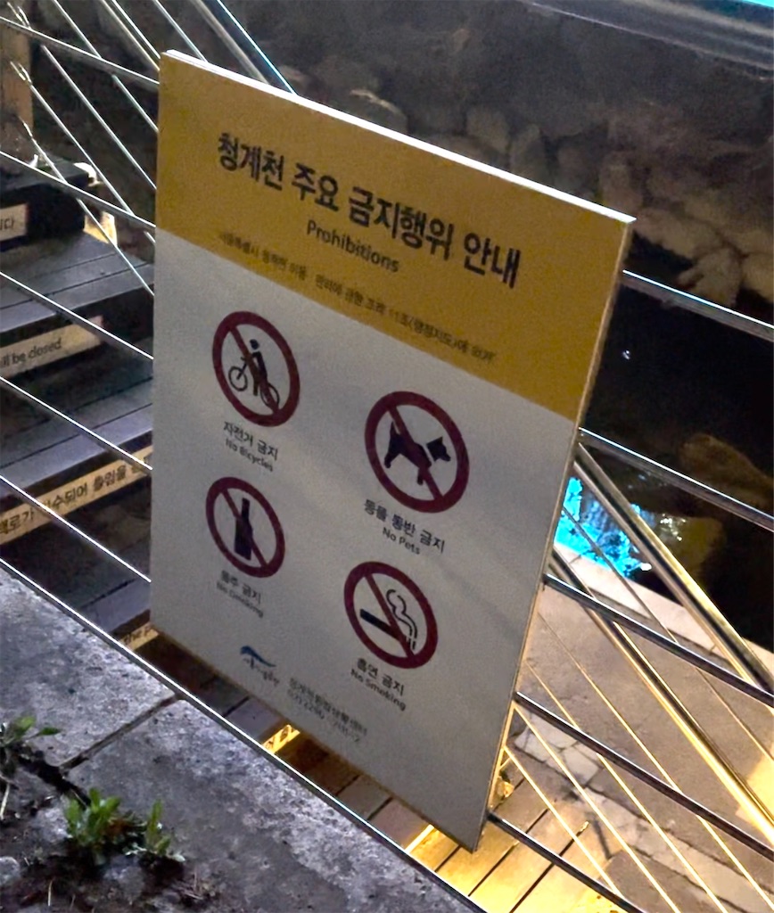 f:id:mlc510:20230902135928j:image f:id:mlc510:20230902135928j:image