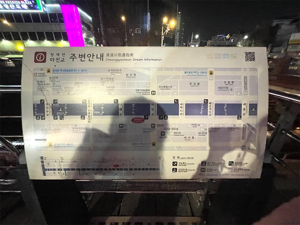 f:id:mlc510:20230902140559j:image f:id:mlc510:20230902140559j:image