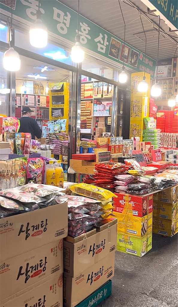 f:id:mlc510:20230902143240j:image f:id:mlc510:20230902143240j:image