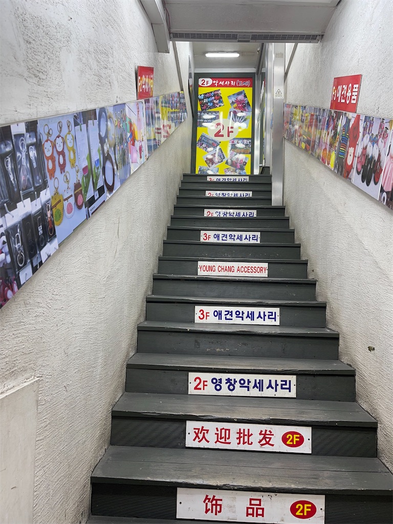 f:id:mlc510:20230903210548j:image f:id:mlc510:20230903210548j:image