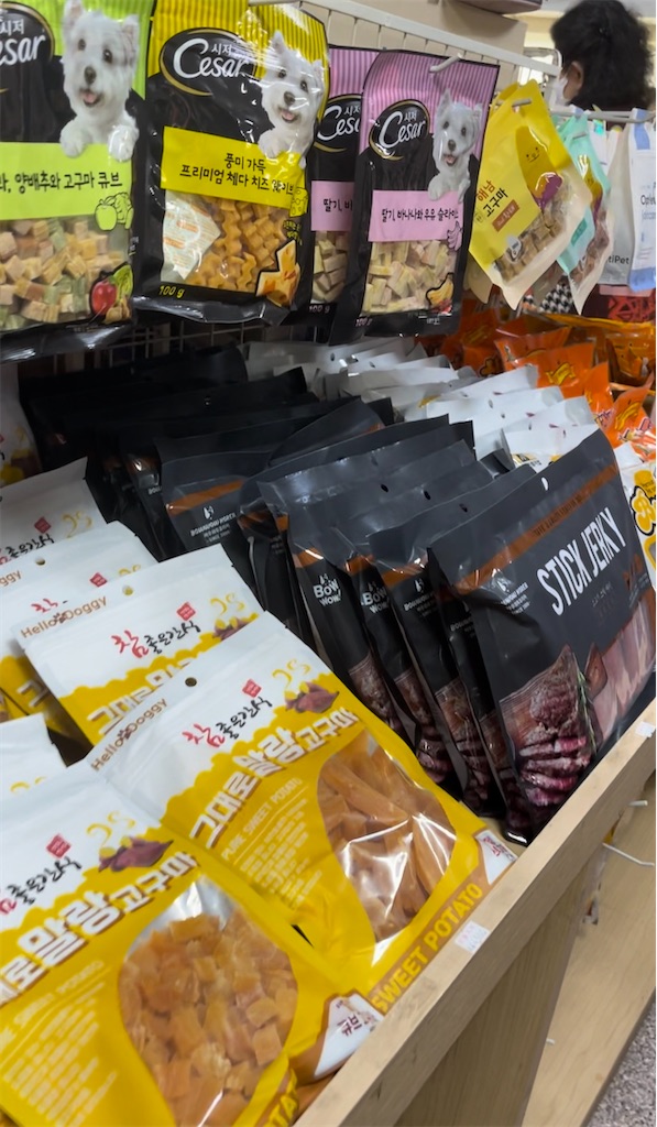 f:id:mlc510:20230905111113j:image f:id:mlc510:20230905111113j:image