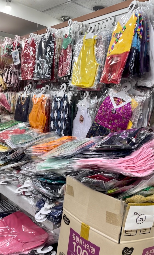 f:id:mlc510:20230905111516j:image f:id:mlc510:20230905111516j:image