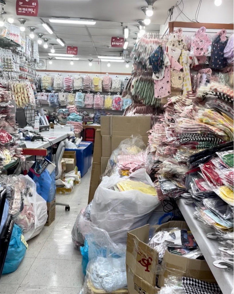 f:id:mlc510:20230905111620j:image f:id:mlc510:20230905111620j:image