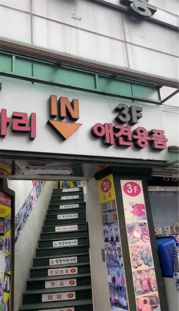 f:id:mlc510:20230905113658j:image f:id:mlc510:20230905113658j:image