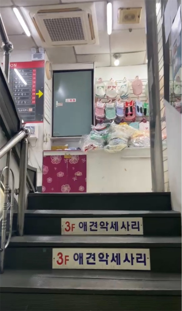 f:id:mlc510:20230905114258j:image f:id:mlc510:20230905114258j:image