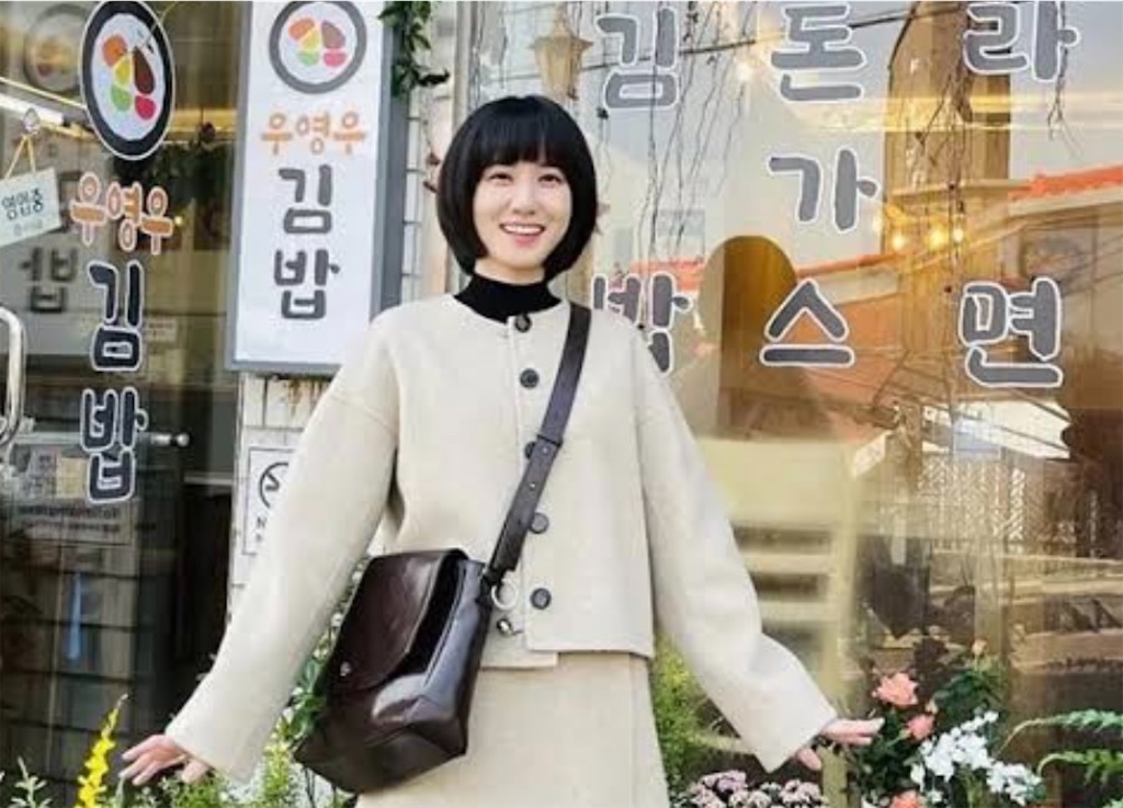 f:id:mlc510:20230905192124j:image f:id:mlc510:20230905192124j:image