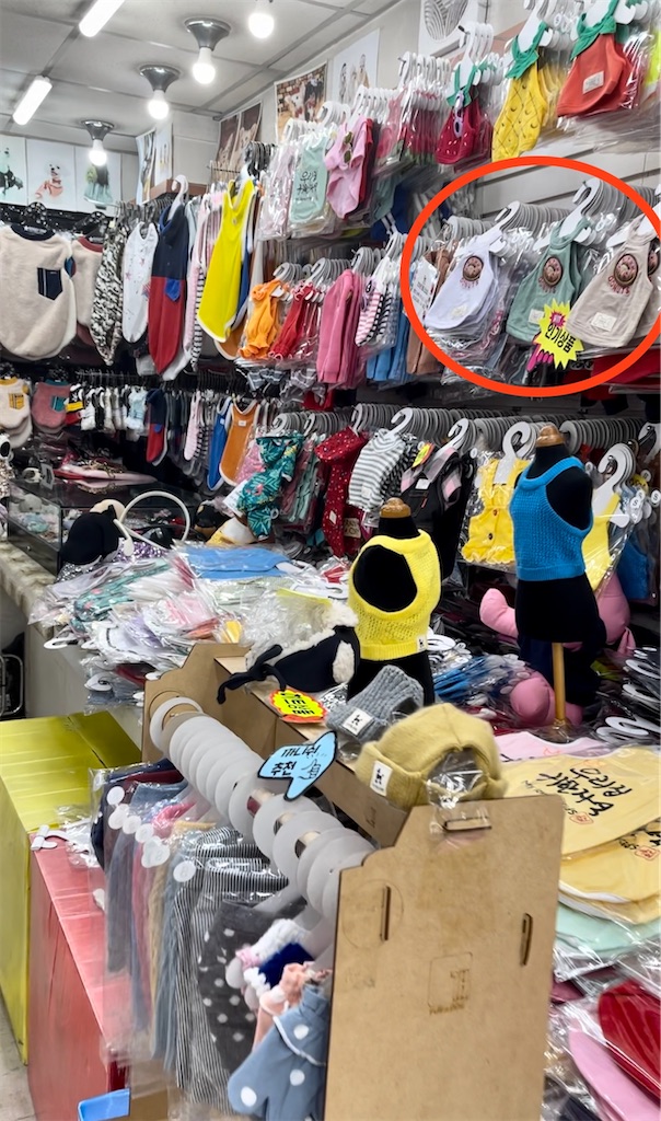 f:id:mlc510:20230905192810j:image f:id:mlc510:20230905192810j:image