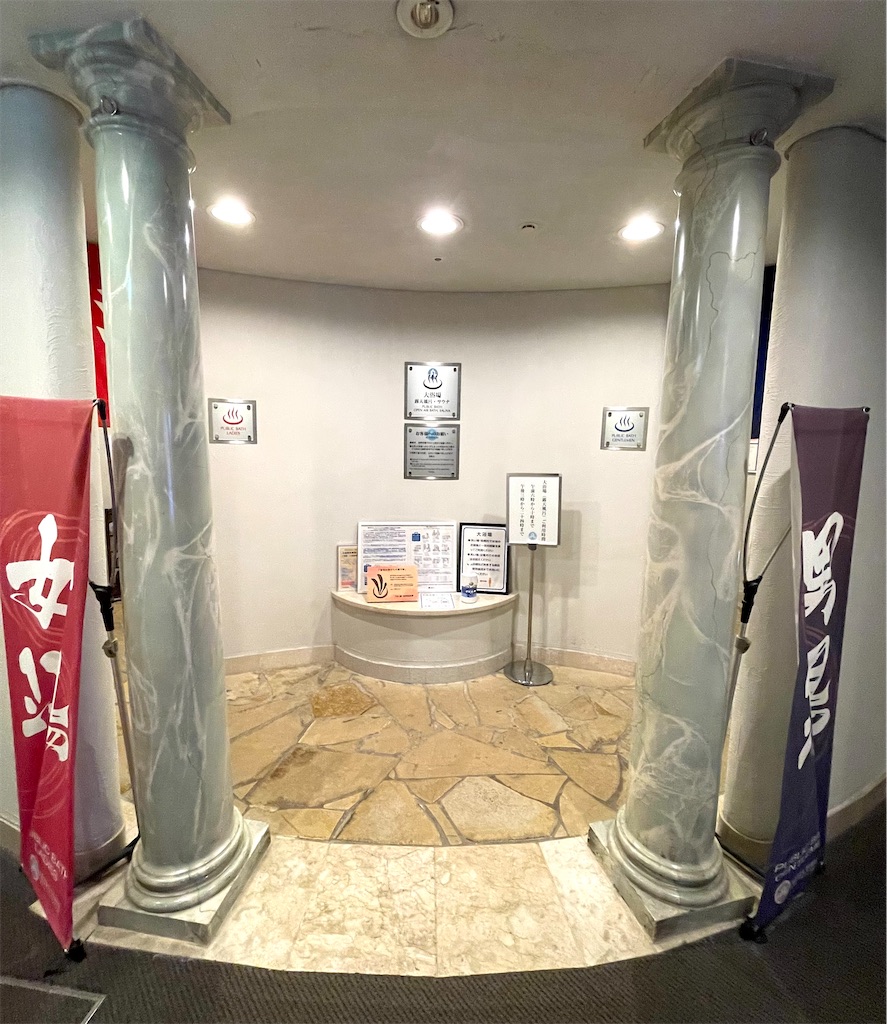 f:id:mlc510:20230915185331j:image f:id:mlc510:20230915185331j:image