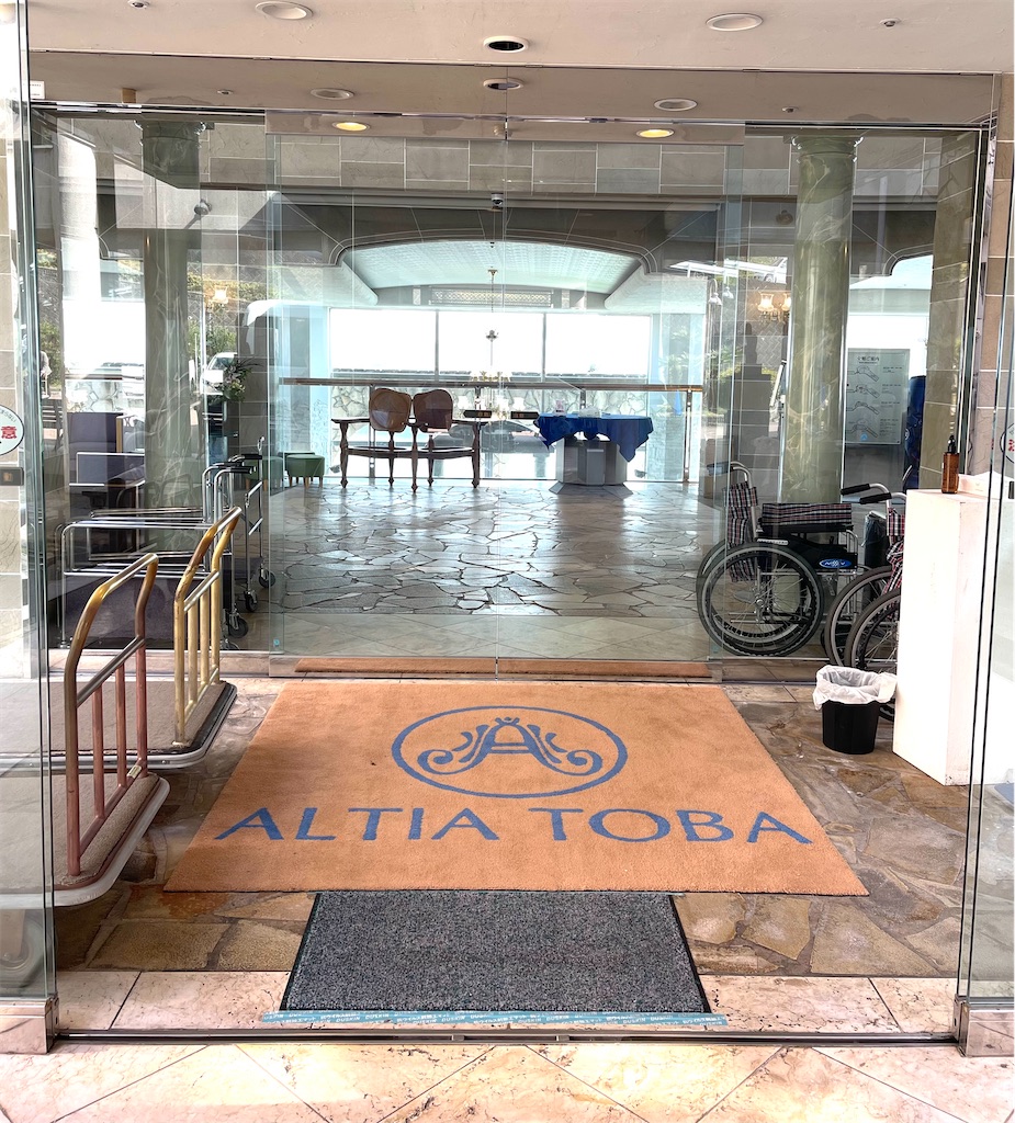 f:id:mlc510:20230915193924j:image f:id:mlc510:20230915193924j:image