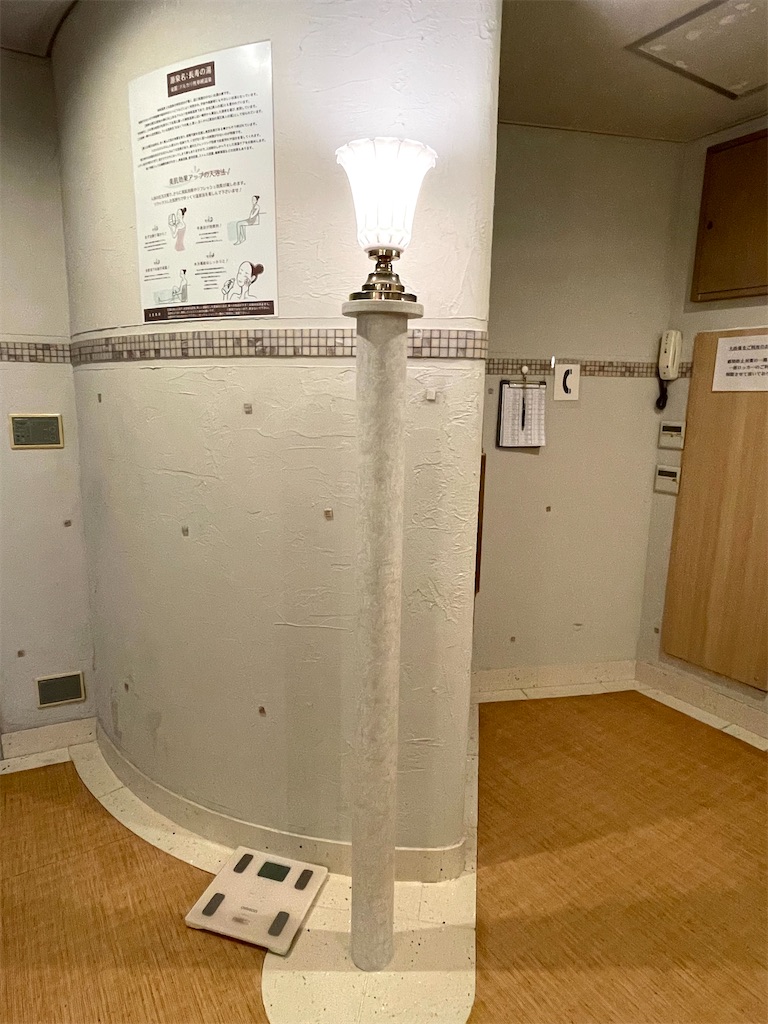 f:id:mlc510:20230915200536j:image f:id:mlc510:20230915200536j:image