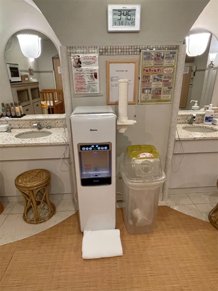 f:id:mlc510:20230915200540j:image f:id:mlc510:20230915200540j:image