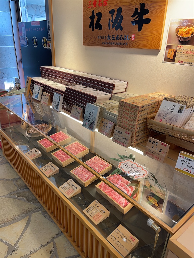 f:id:mlc510:20230915200551j:image f:id:mlc510:20230915200551j:image