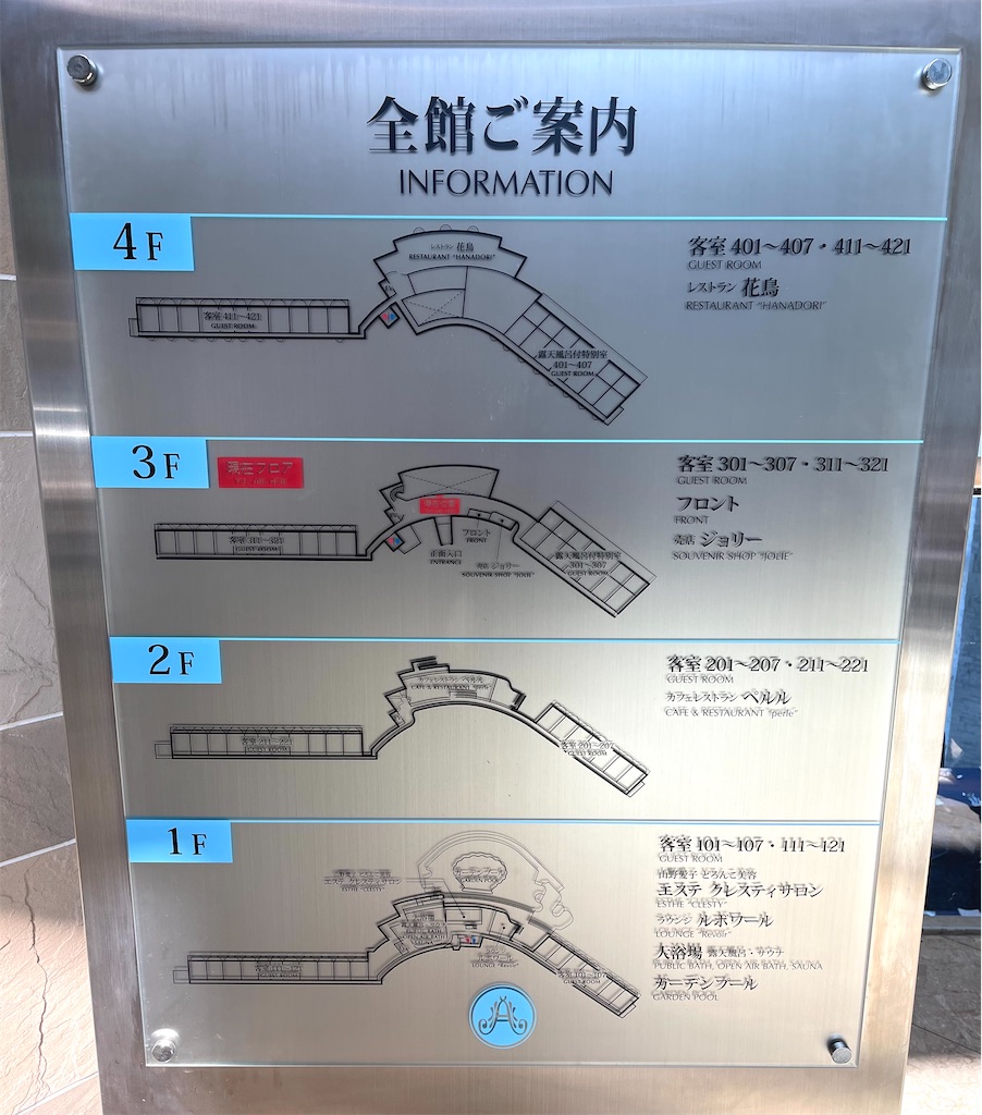 f:id:mlc510:20230923103134j:image f:id:mlc510:20230923103134j:image