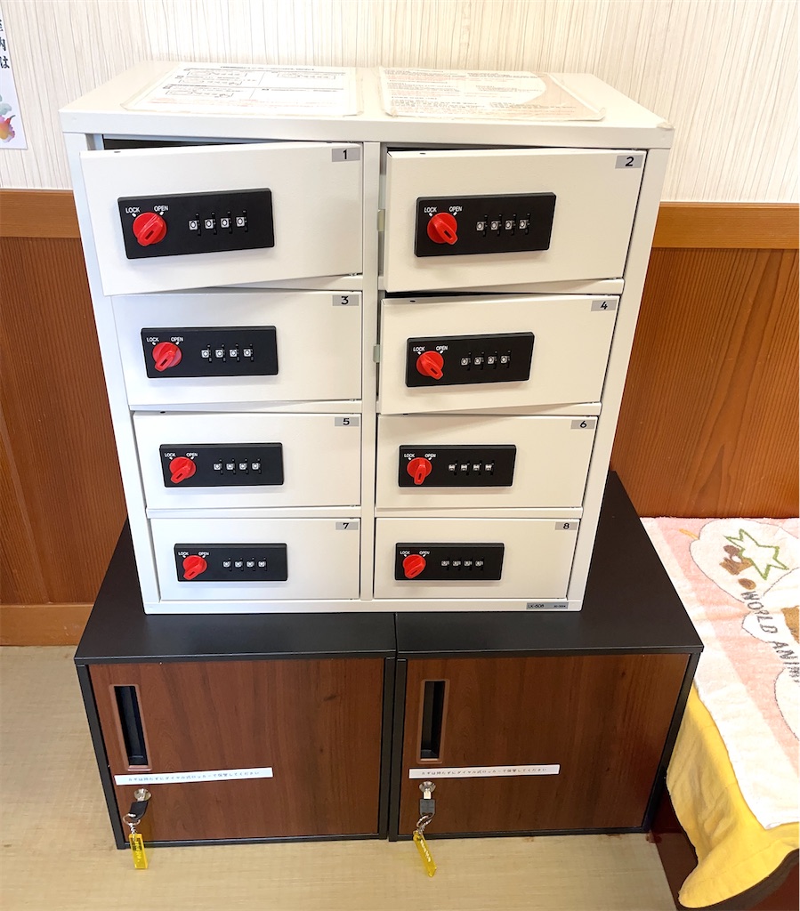 f:id:mlc510:20230924125358j:image f:id:mlc510:20230924125358j:image