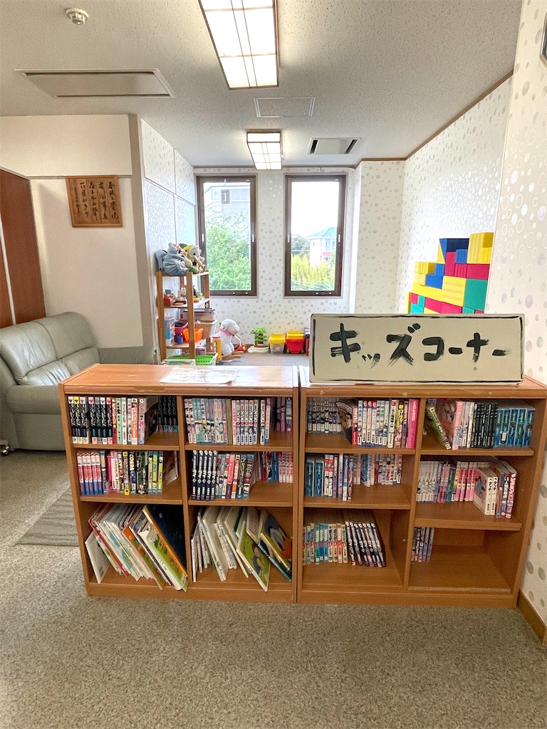 f:id:mlc510:20230924125405j:image f:id:mlc510:20230924125405j:image