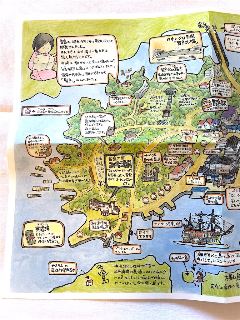 f:id:mlc510:20230924125602j:image f:id:mlc510:20230924125602j:image