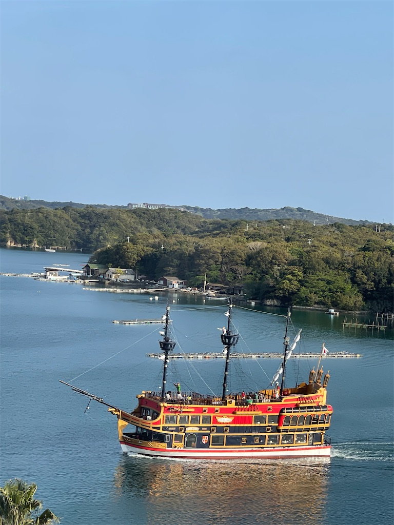 f:id:mlc510:20230924125605j:image f:id:mlc510:20230924125605j:image