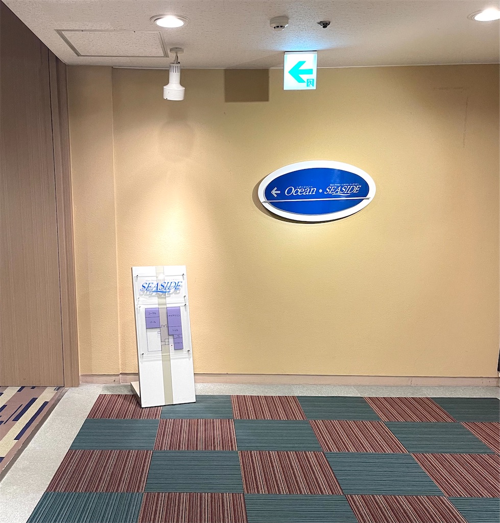 f:id:mlc510:20231011115657j:image f:id:mlc510:20231011115657j:image