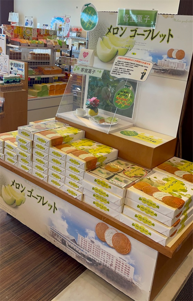 f:id:mlc510:20231011115717j:image f:id:mlc510:20231011115717j:image