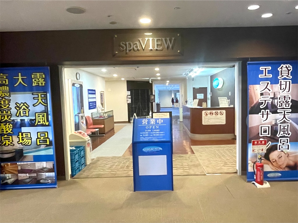 f:id:mlc510:20231011115726j:image f:id:mlc510:20231011115726j:image