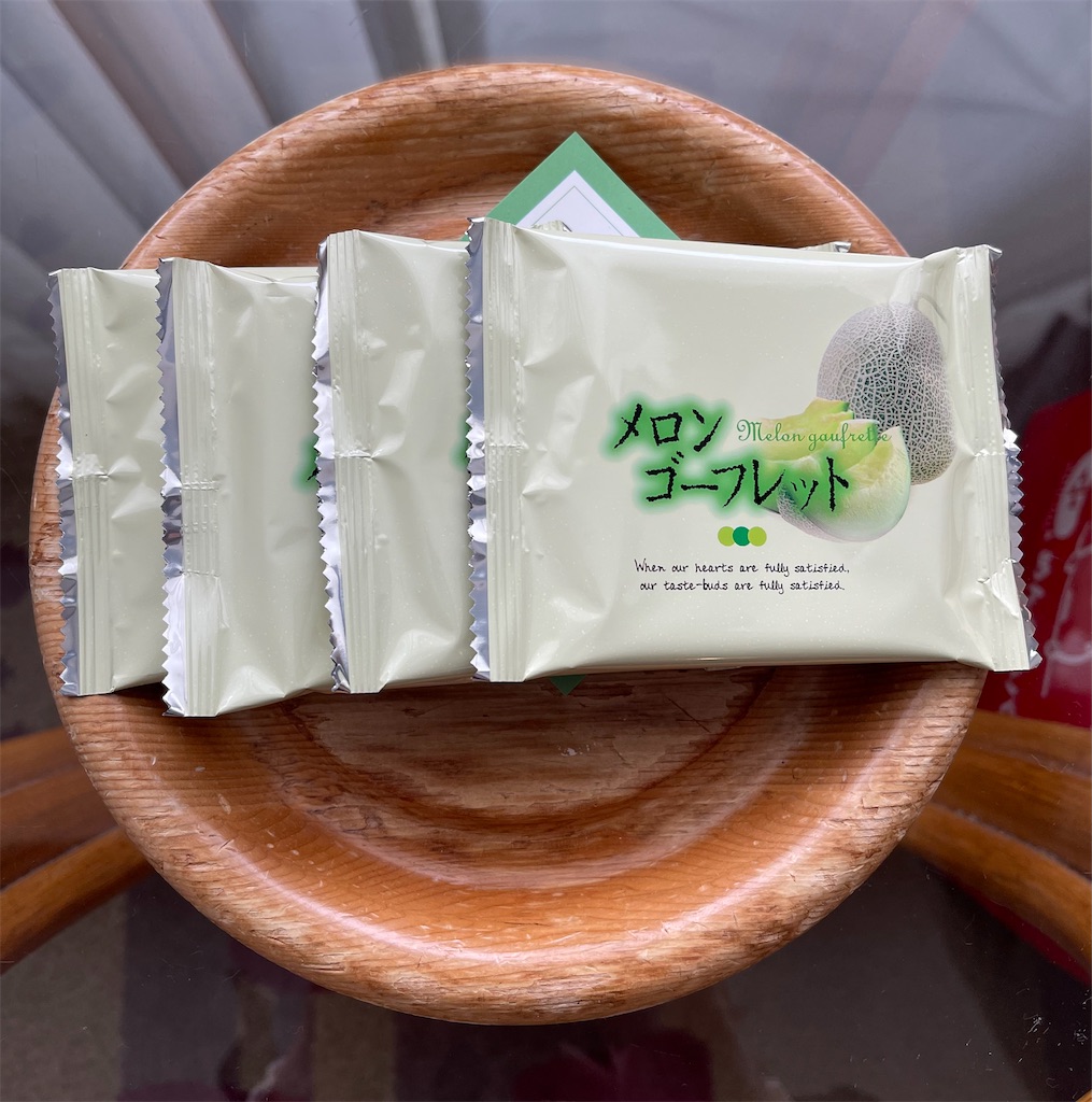 f:id:mlc510:20231011115732j:image f:id:mlc510:20231011115732j:image