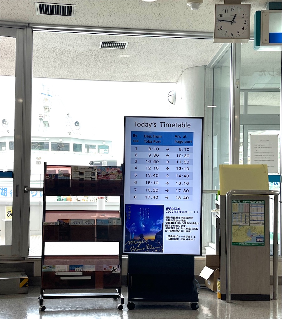 f:id:mlc510:20231011115804j:image f:id:mlc510:20231011115804j:image