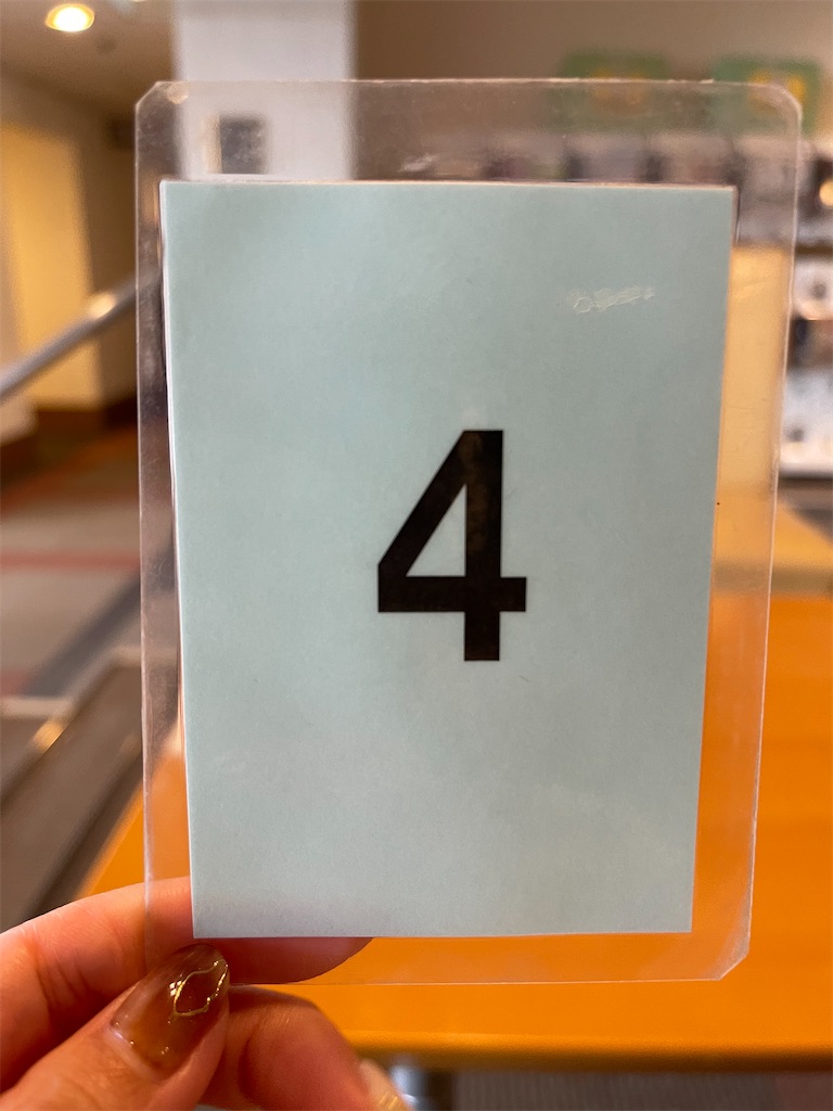 f:id:mlc510:20231011115838j:image f:id:mlc510:20231011115838j:image