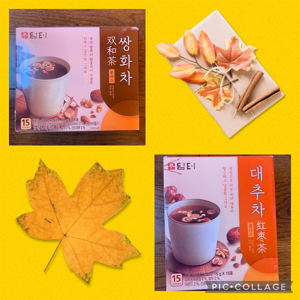 f:id:mlc510:20231012184217j:image