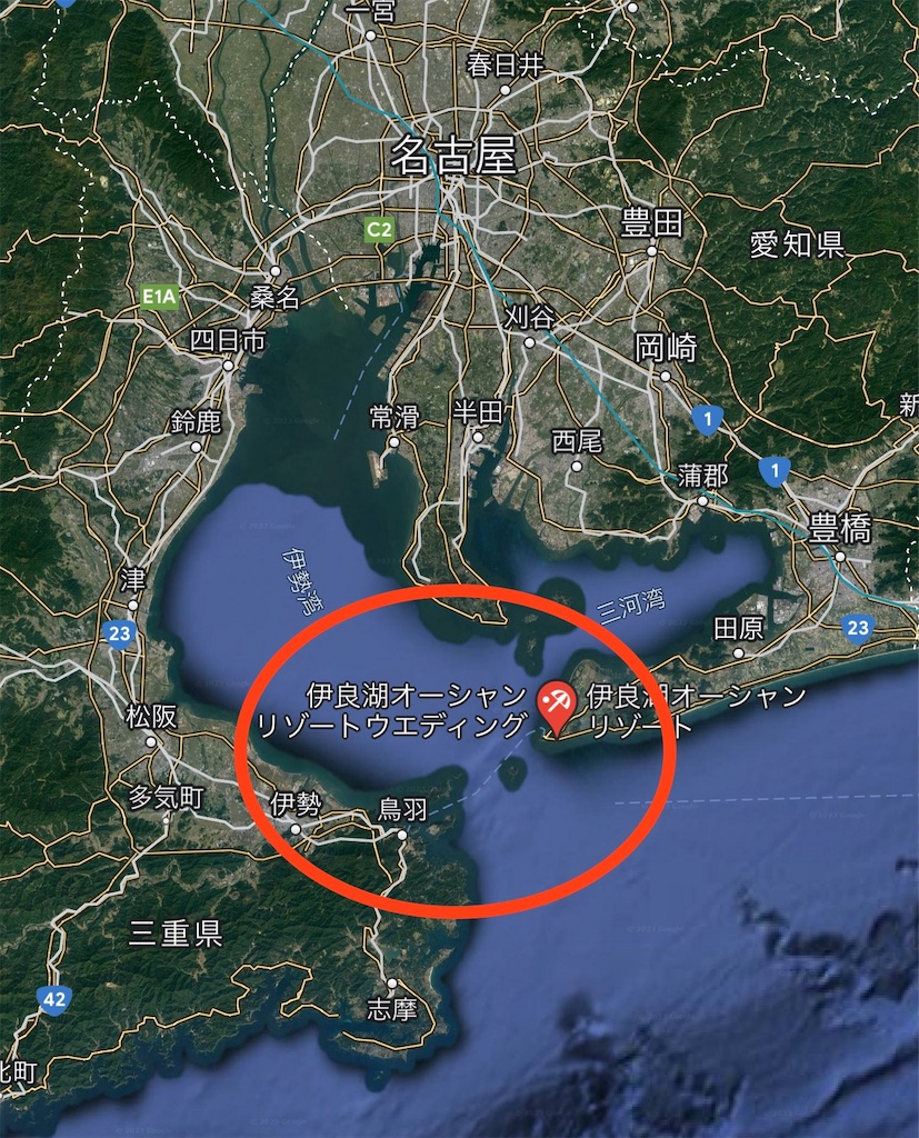 f:id:mlc510:20231012225807j:image f:id:mlc510:20231012225807j:image